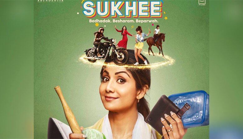 शिल्पा शेट्टी ने किया अपनी नई फिल्म सुखी का ऐलान, रिलीज तारीख से भी उठा पर्दा