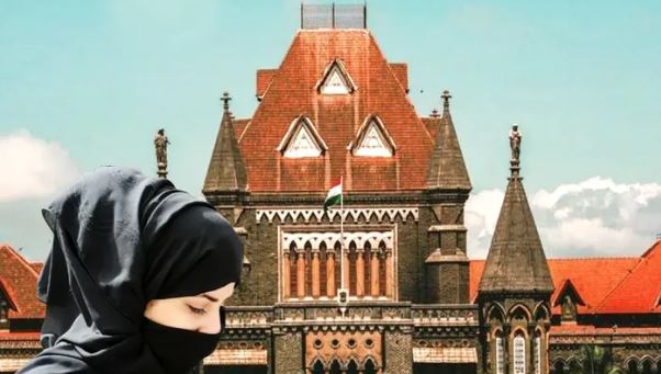 बॉम्बे हाईकोर्ट का बड़ा फैसला,  तलाक के बाद भी मुस्लिम महिला अपने पूर्व पति से गुजारे-भत्ते की हकदार
