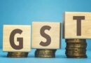 दिवाली से पहले सरकार का तोहफा, जीएसटी दरों में बड़ी कटौती