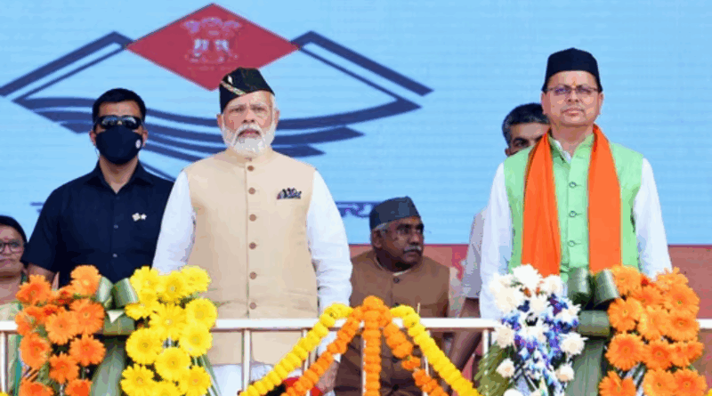 धामी सरकार को बदनाम करने के लिए विकास विरोधियों का षड्यंत्र !