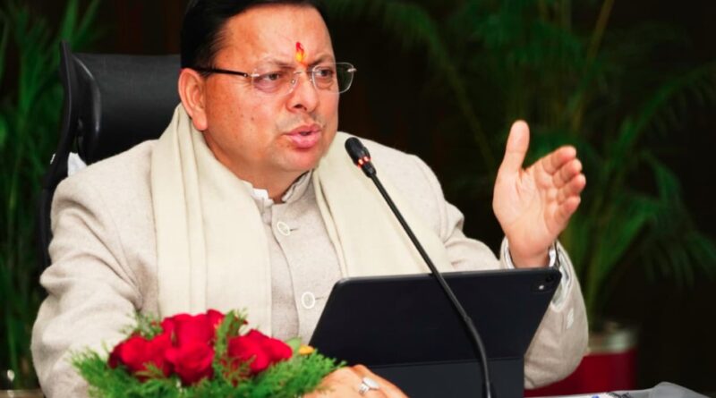 जन औषधि केंद्र आज करोड़ों जरूरतमंद लोगों के लिए किसी वरदान से कम नहीं- मुख्यमंत्री धामी