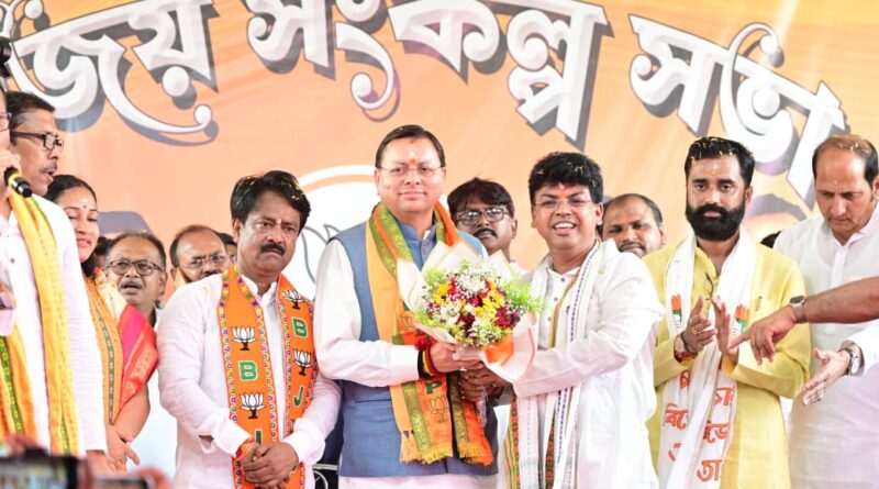 बंगाल के चुनावी रण में उत्तराखंड के ‘धाकड़’ धामी की एंट्री, बनगांव में दिखा जनसैलाब